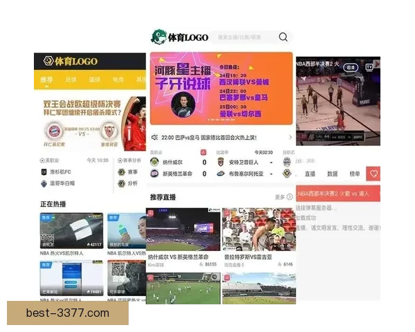 免费看足球赛事推荐平台精选每日热门比赛直播与专业分析指南