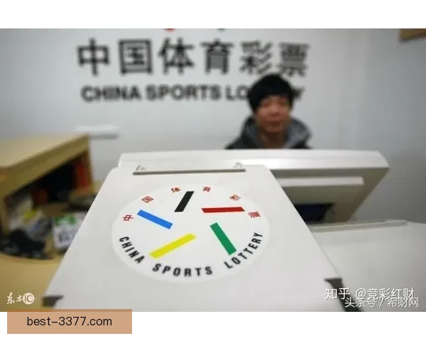 精准解析足球投注技巧提升胜率的实用策略与方法指南