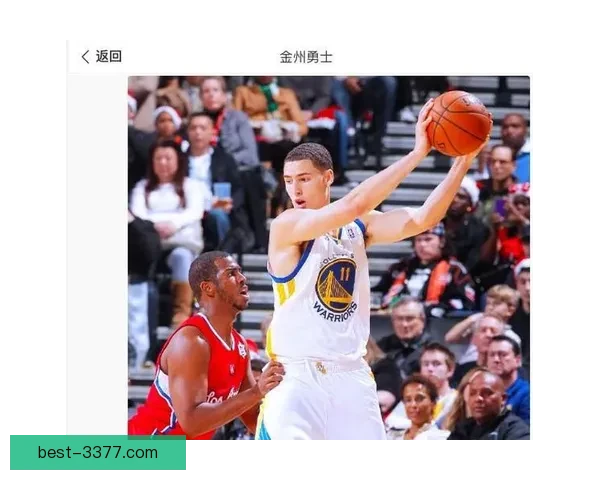 克莱汤普森合同年三分命中率在勇士历史的地位分析