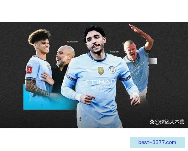 曼城评估哈兰德脚踝伤情对欧冠淘汰赛前景影响